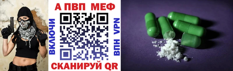 Купить Богучар A PVP мука