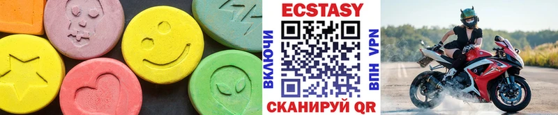 ЭКСТАЗИ Punisher  Купить где  Богучар 