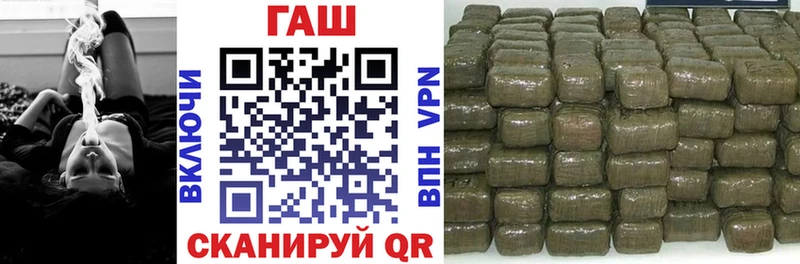ГАШ 40% ТГК  Купить где  Богучар 