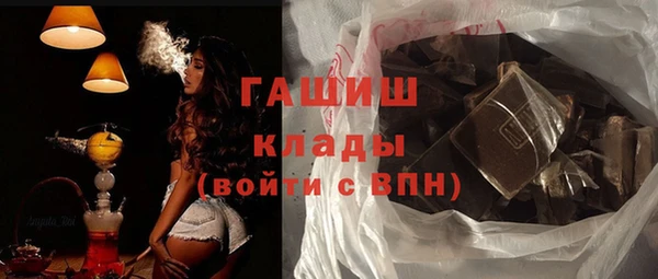 винт Балахна