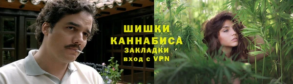 винт Балахна