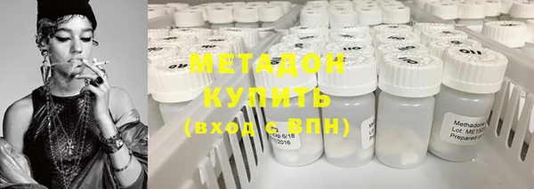 соль ск Балабаново