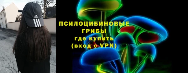 a pvp Беломорск