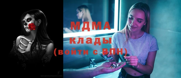 альфа пвп Баксан