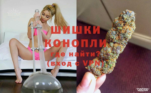 соль ск Балабаново