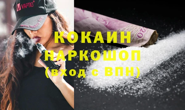винт Балахна