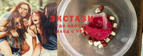 винт Балахна