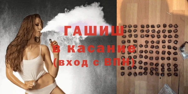 соль ск Балабаново