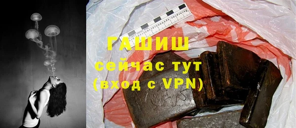 соль ск Балабаново