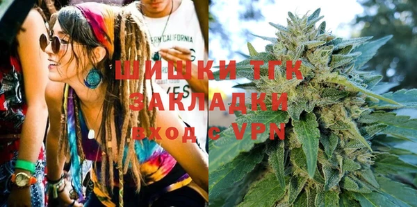 винт Балахна