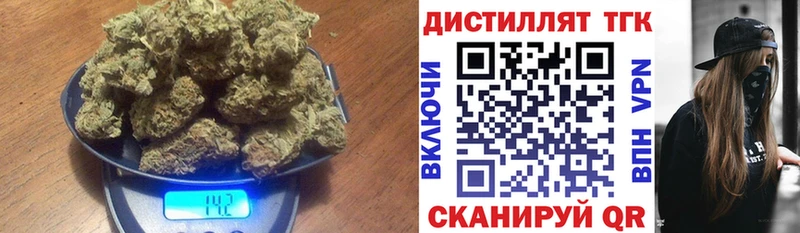 ТГК THC oil  Купить закладки  Богучар 